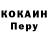 Кетамин VHQ Chris Taroni