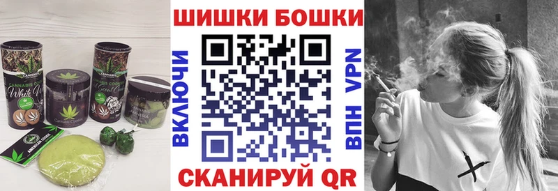 наркотики  кракен маркетплейс  Еда ТГК марихуана  Курлово 