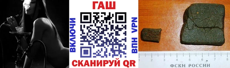ссылка на мегу зеркало  цены наркотик  Курлово  ГАШИШ убойный 