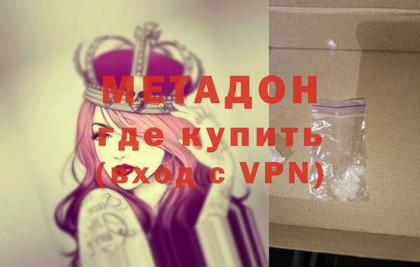 a pvp Балабаново