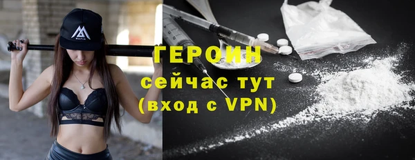 ешки Балахна