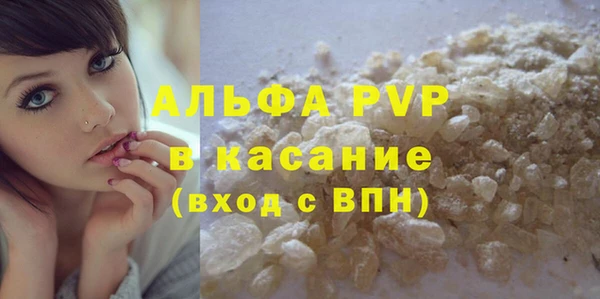 СК Баксан
