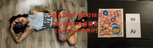 ешки Балахна