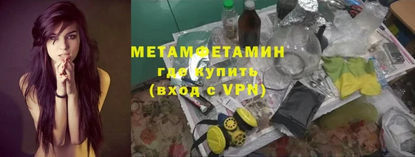 a pvp Балабаново