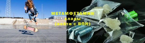 a pvp Балабаново