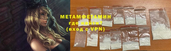 a pvp Балабаново
