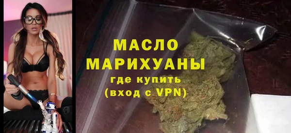 СК Баксан