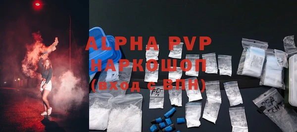 ешки Балахна