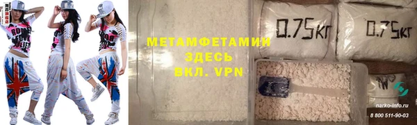 spice Майский