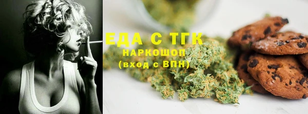 ешки Балахна