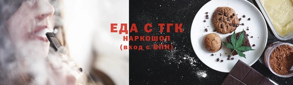 СК Баксан