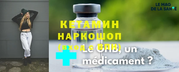 СК Баксан