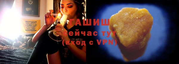 a pvp Балабаново
