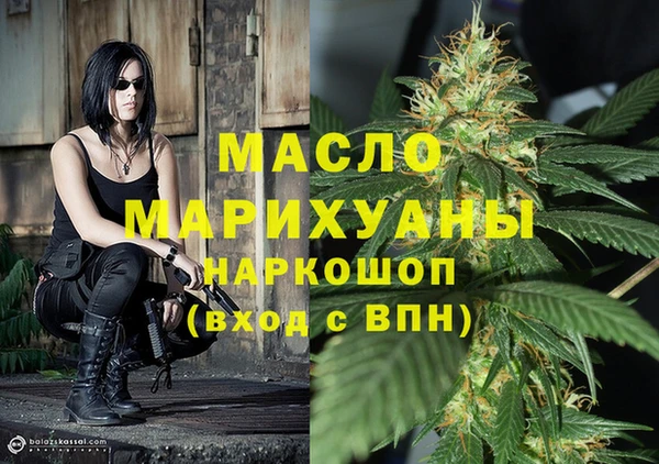 ешки Балахна