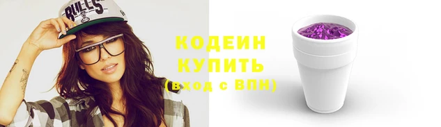 СК Баксан