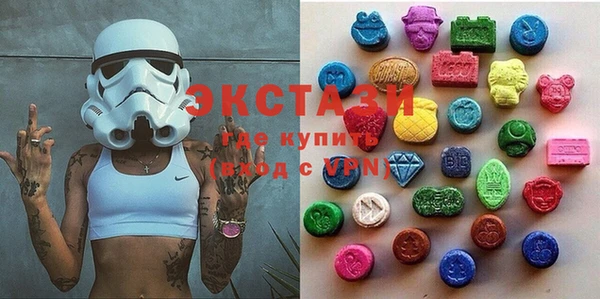 a pvp Балабаново
