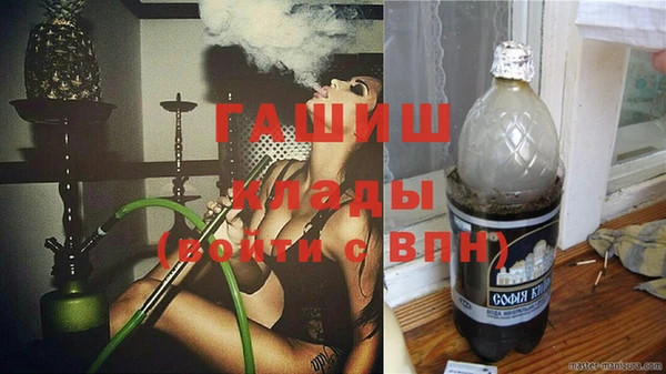 СК Баксан