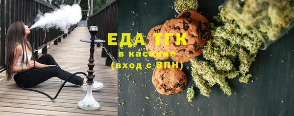 СК Баксан