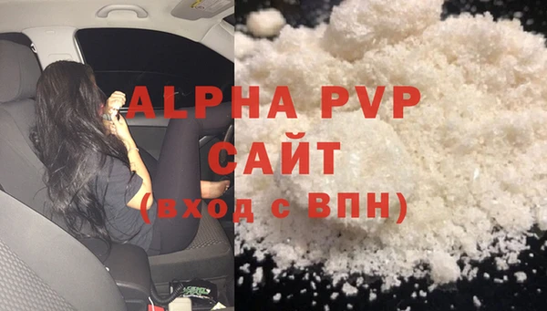 ешки Балахна