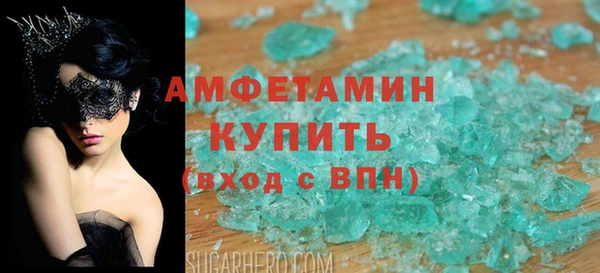 ешки Балахна