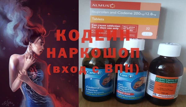 a pvp Балабаново
