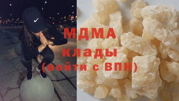 ешки Балахна