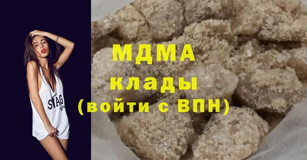 a pvp Балабаново