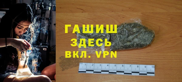ешки Балахна