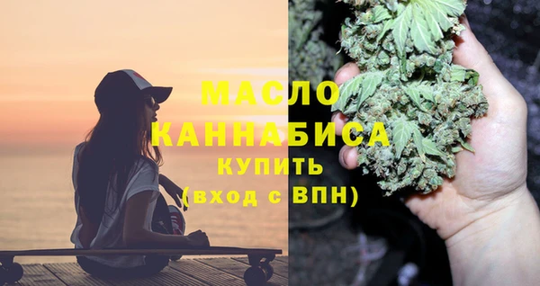 a pvp Балабаново