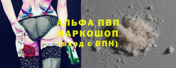 СК Баксан