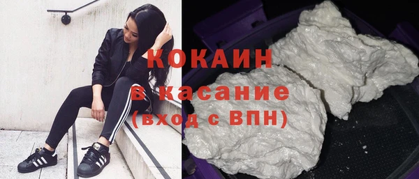 ешки Балахна