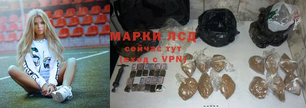 ешки Балахна