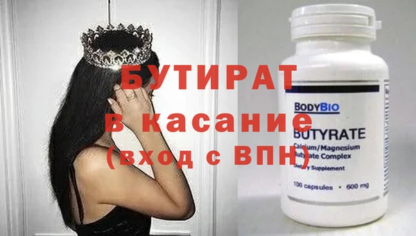 a pvp Балабаново