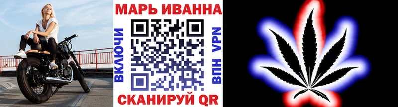MEGA ТОР  закладки  Курлово  Бошки марихуана тримм 